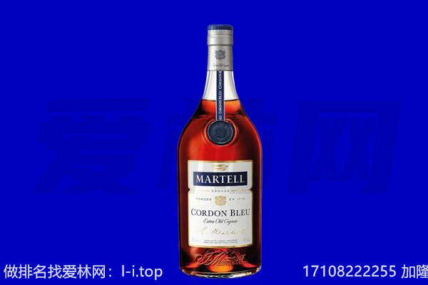 伊宁市回收洋酒