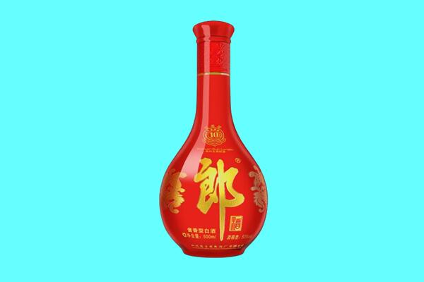 伊宁市回收郎酒