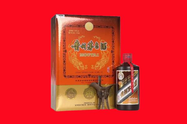 伊宁市回收30年茅台