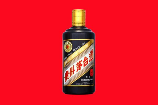 伊宁市回收茅台酒瓶