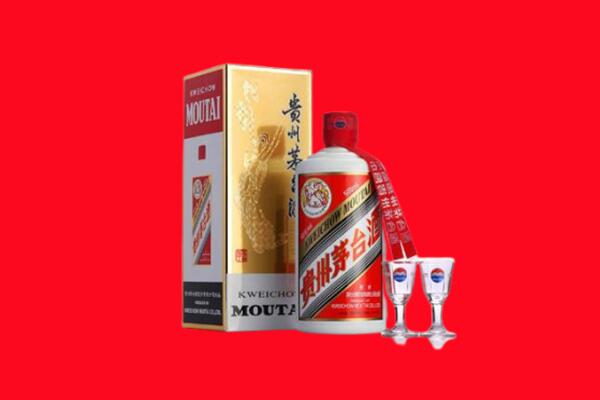 伊宁市回收贵州茅台酒
